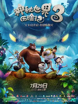 一级做a爱过程视频免