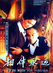 凯伦大尺度做爰未删减